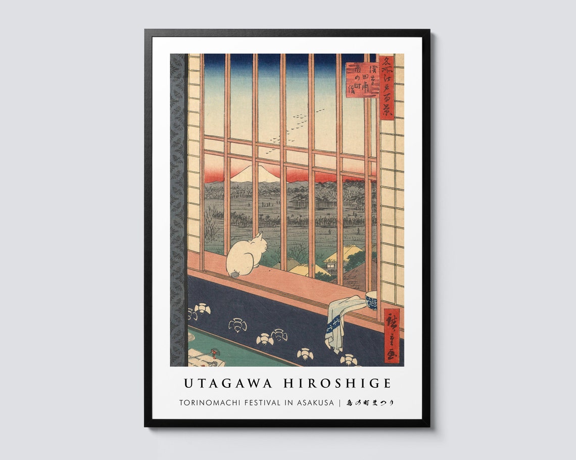 Utagawa Hiroshige Torinomachi Festival Asakusa Print Traditional Japanese Woodblock Wall Art Cultural Home Decor Gift