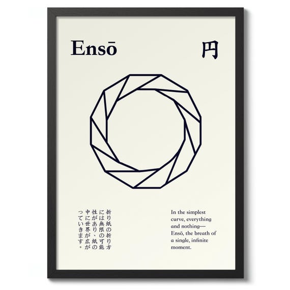 Enso Japanese Line Art Print And Poster Origami Wall Black White Decor Gift