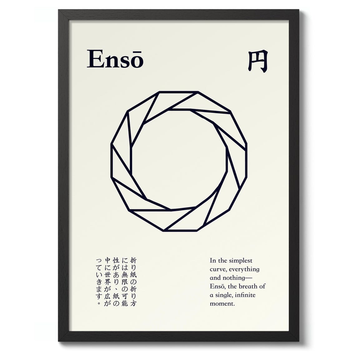 Enso Japanese Origami Circle Line Art Zen Minimalist Black Poster