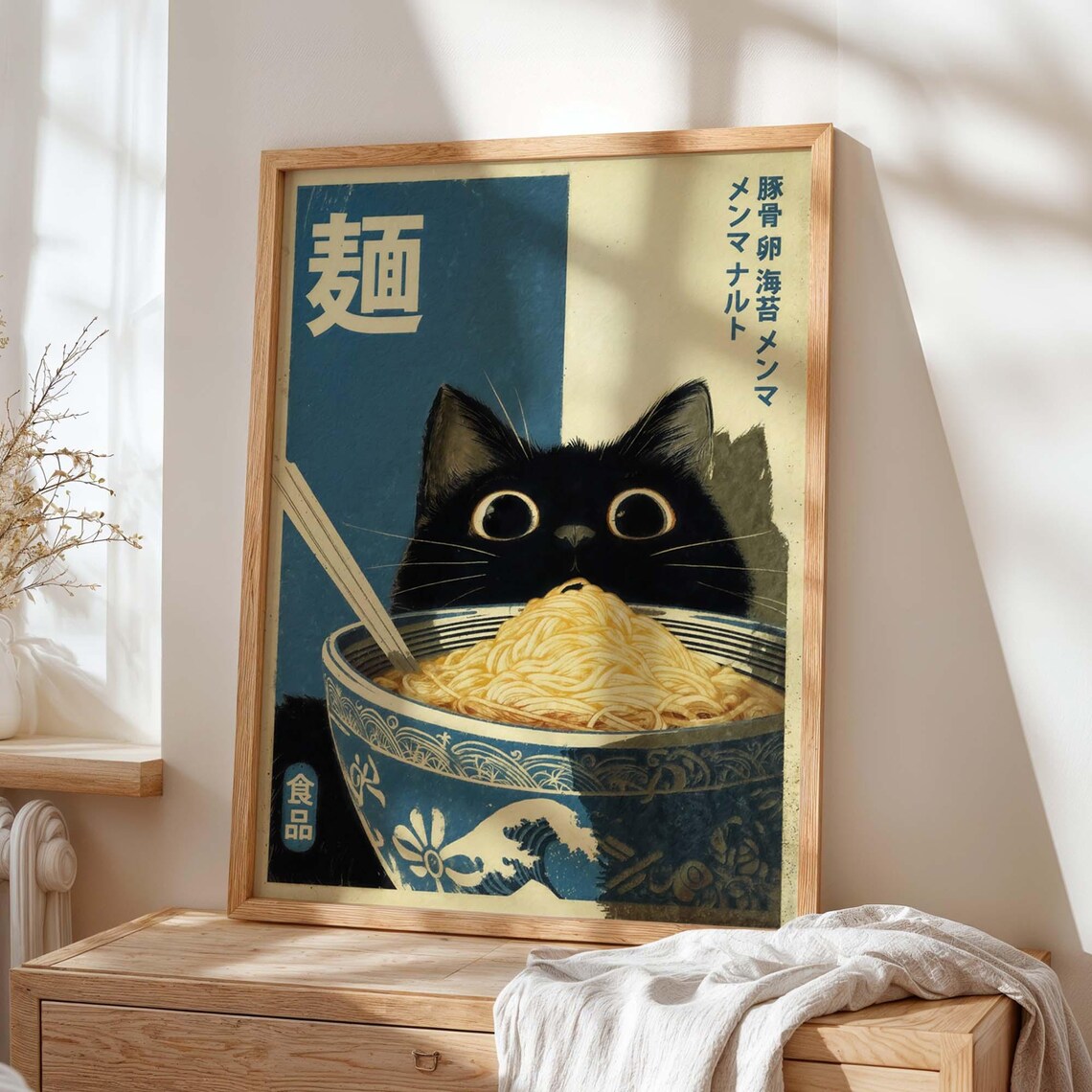 Black Cat Eating Ramen Vintage Japanese Noodle Bowl Art Poster