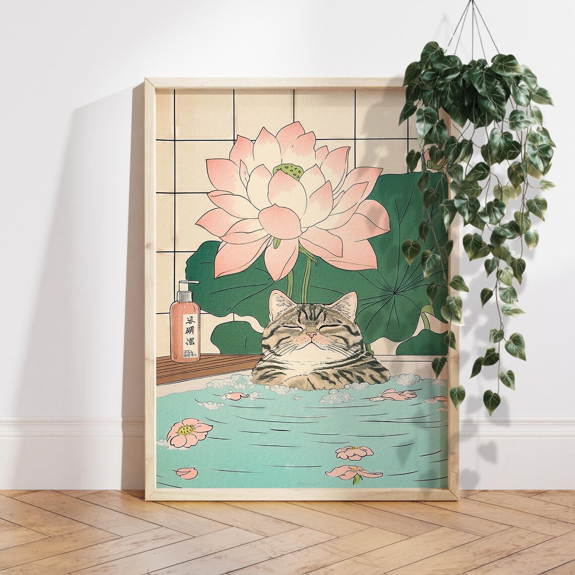 Tabby Cat In Bathtub, Japanese Bathroom Decor Print