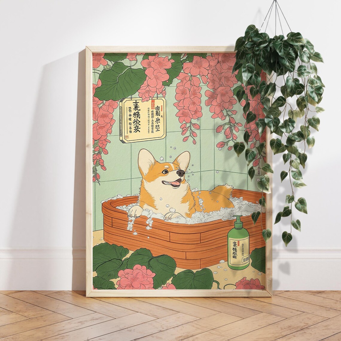 Corgi In A Bath Japanese Style Art Print