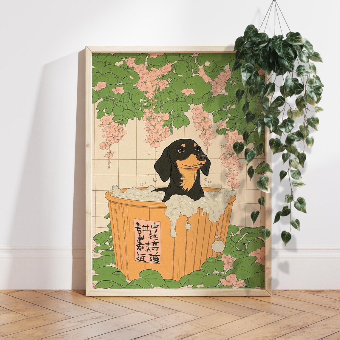 Black Dachshund in Bathtub Japanese Style Art Print
