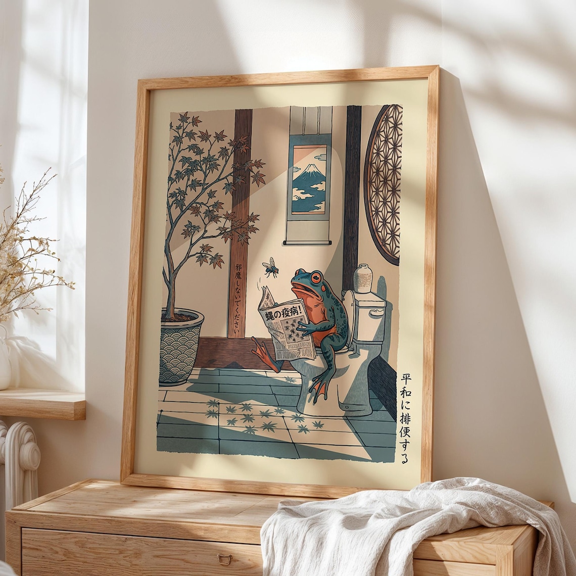 Japanese Frog Toilet, Vintage Ukiyo-E Bathroom Art
