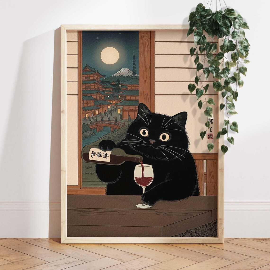 Black Cat Wine Print, Japanese Ukiyoe Art