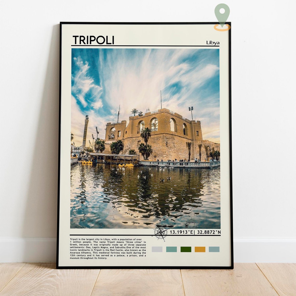 Tripoli Print Tripoli Art Tripoli Poster Tripoli Photo Tripoli Poster Print Tripoli Painting Libya Travel Poster Vintage Poster - Image 2