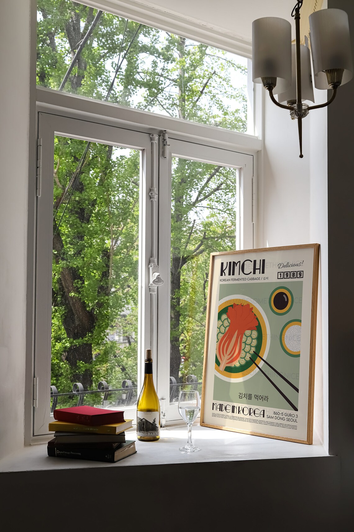 Kimchi Kitchen Poster, Modern Food Art Print - Image 2