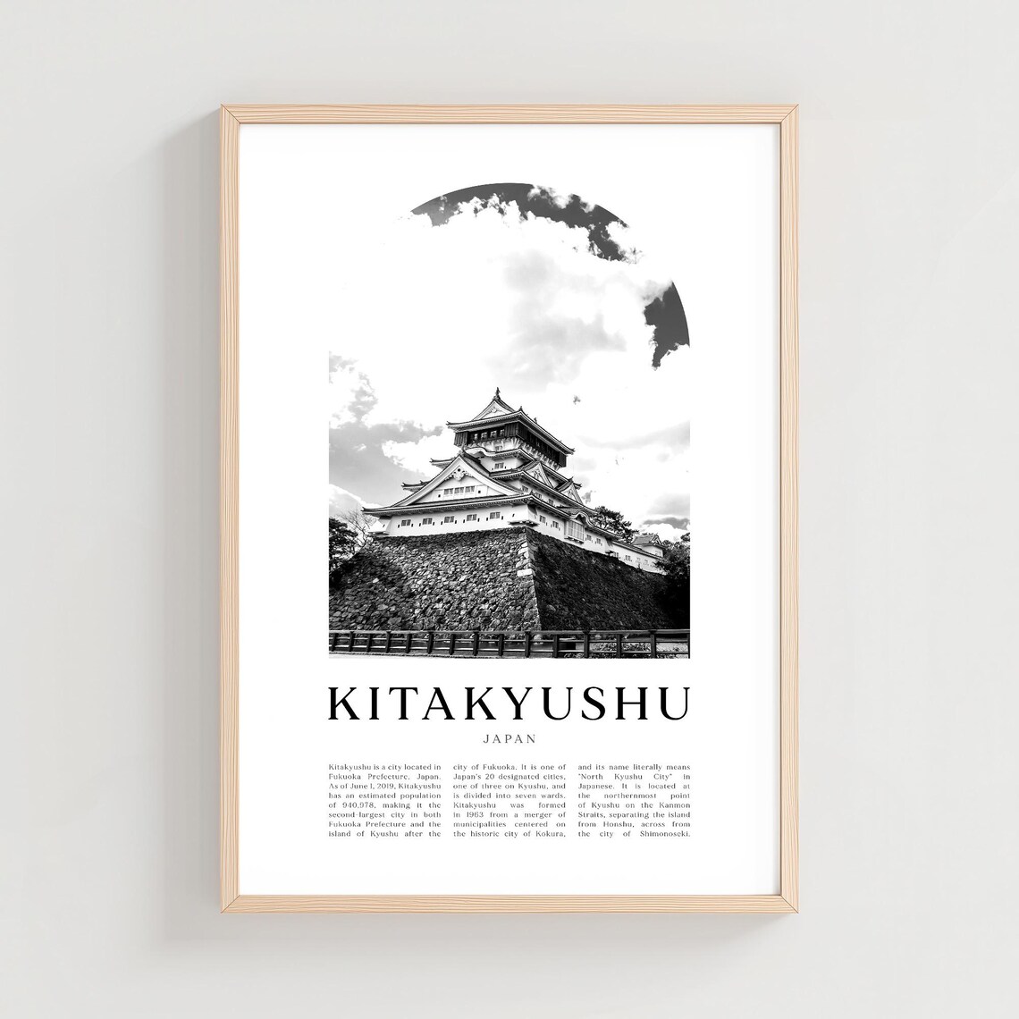 Kitakyushu Japan Kokura Castle Sun Black and White Photo Poster Art