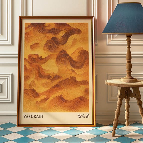 Yasuragi Golden Waves Japanese Minimalist Wabi Sabi Sea Art Poster