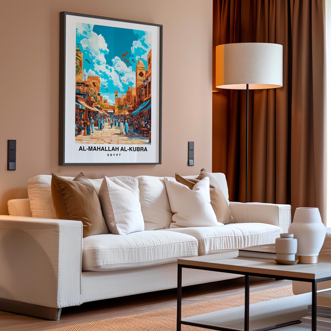 Al Mahallah Al Kubra Travel Print Wall Art Tanta Egypt City Print Al Mahallah Al Kubra Travel Gift Al Mahallah Al Kubra Poster - Image 4