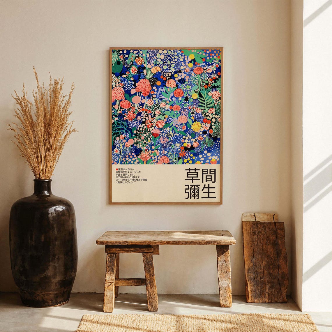 Kusama Inspired Midnight Blue Dotted Floral Exhibition Style Print - Image 3