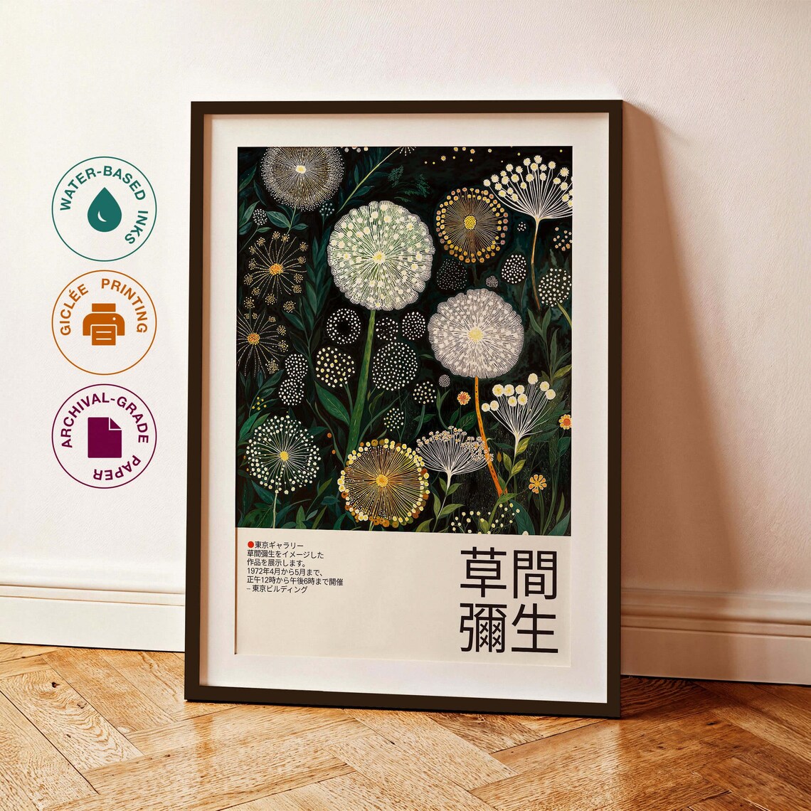 Yayoi Kusama-Inspired Dandelions Japandi Art Print - Image 3