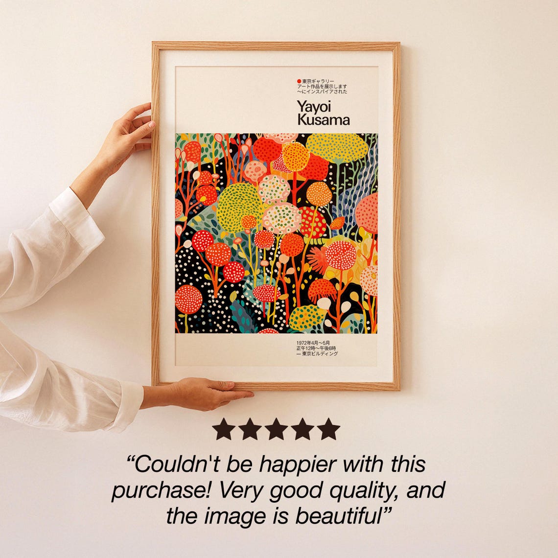 Yayoi Kusama Inspired Night Bloom Round Flower Garden Poster - Image 3