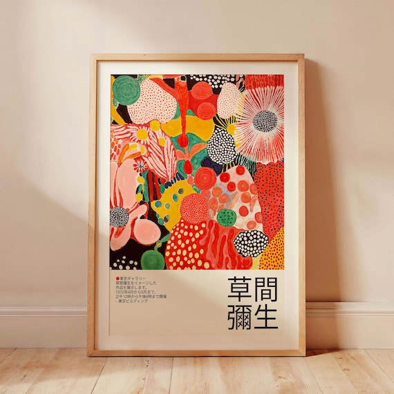 Framed Cherry Red Flora Poster Yayoi Kusama Inspired Print Japanese Art Exhibit Poster Japandi Abstract Wallart Modern Polka Art