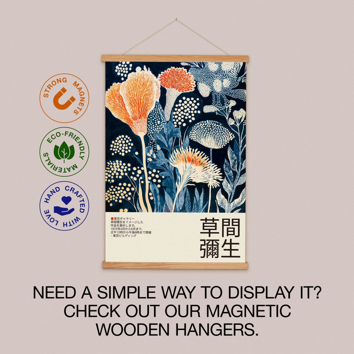 Golden Bloom Cyanotype Botanical Exhibition Poster in Oak Frame - Image 2
