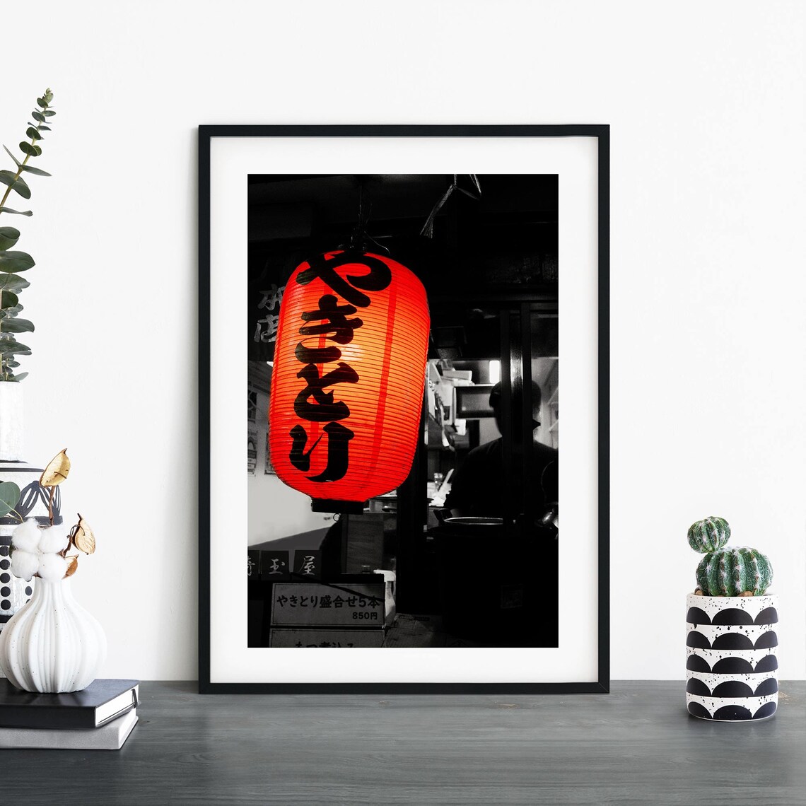 Red Japanese Yakitori Lantern Glowing Izakaya Night Street Poster