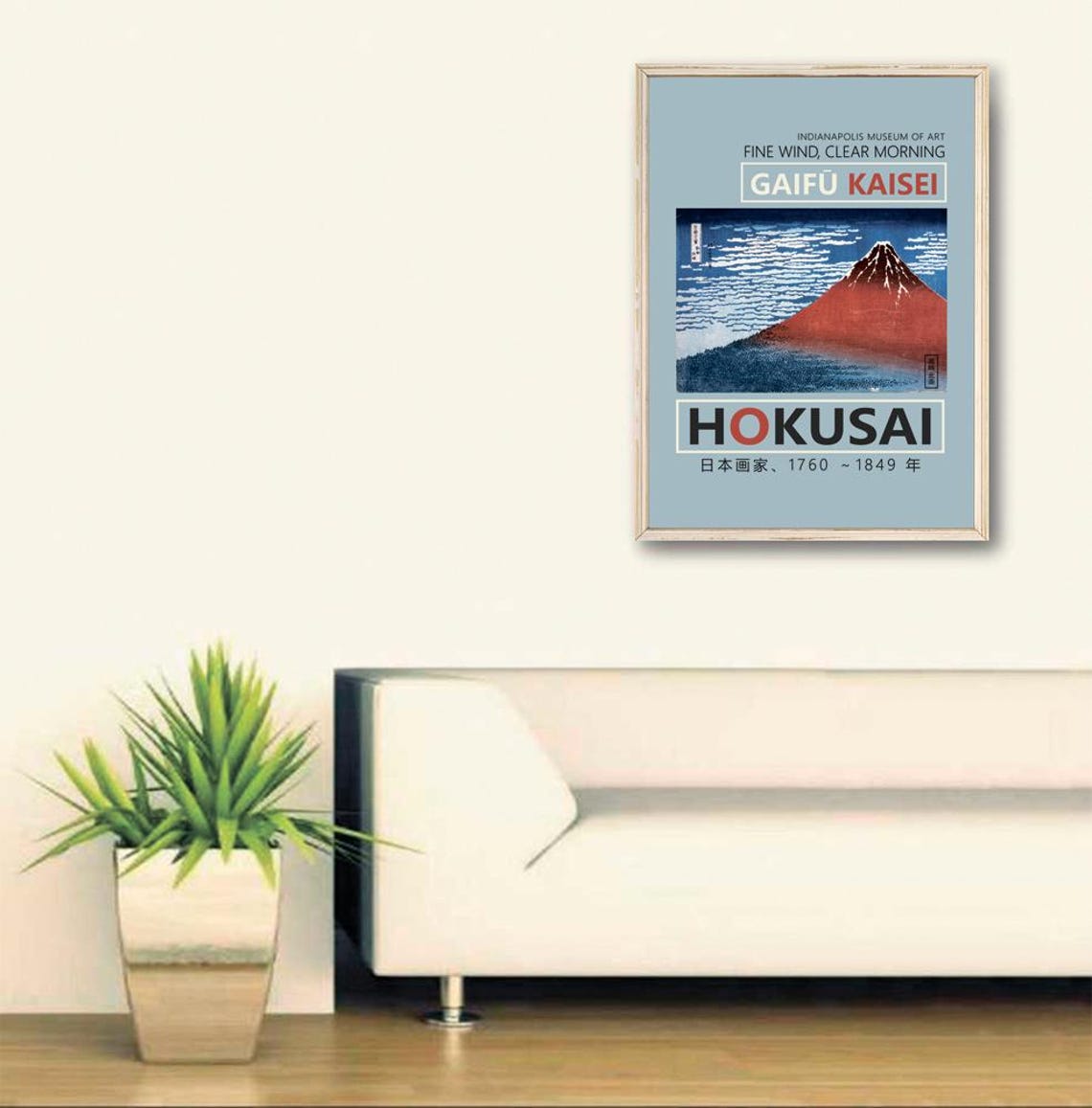 Hokusai Fine Wind Clear Morning Print Asian Art Hokusai Poster Japanese Print Gaif Kaisei Painting Hokusai Painting - Image 3