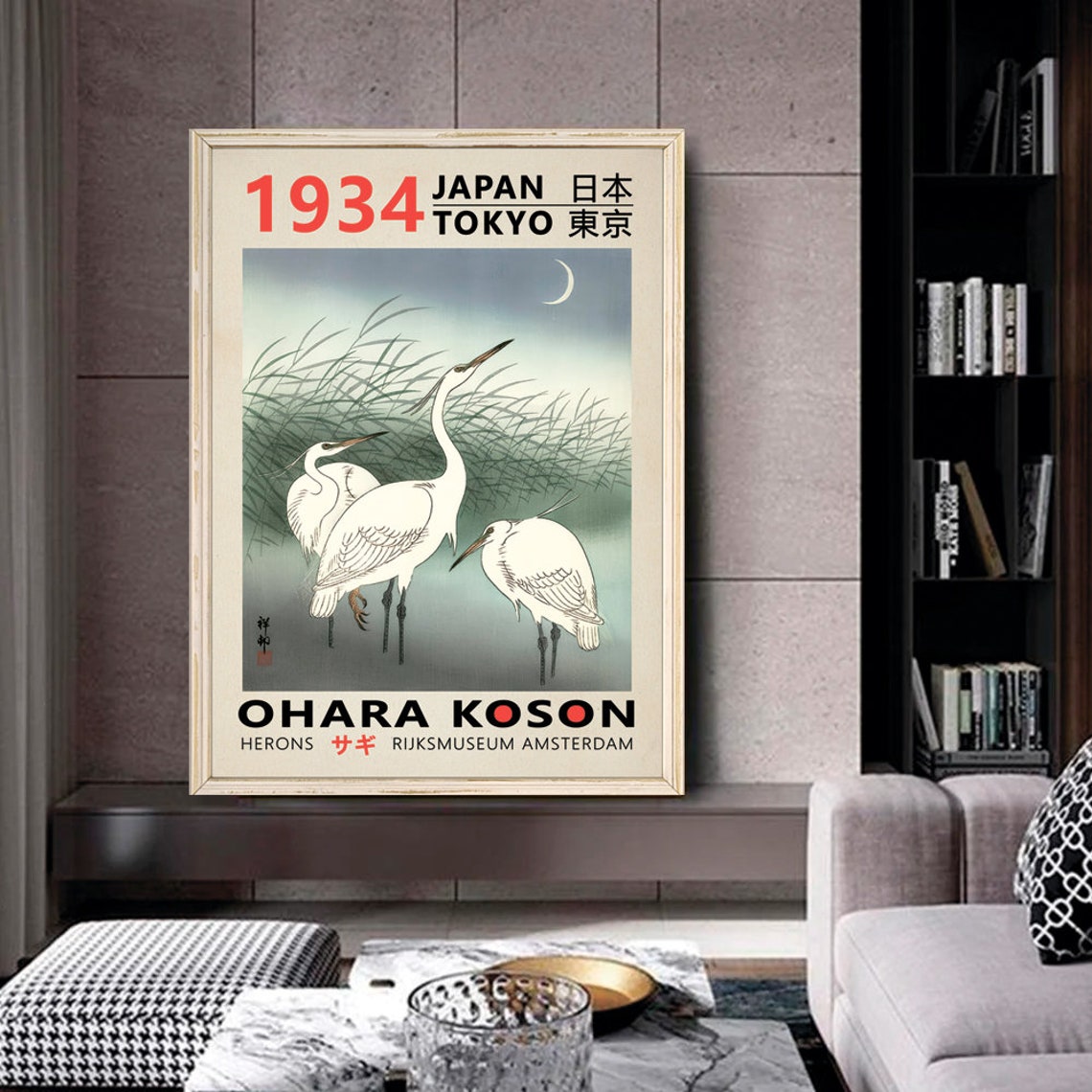 Ohara Koson Herons 1934 Tokyo Japan Night Heron Exhibition Poster - Image 2