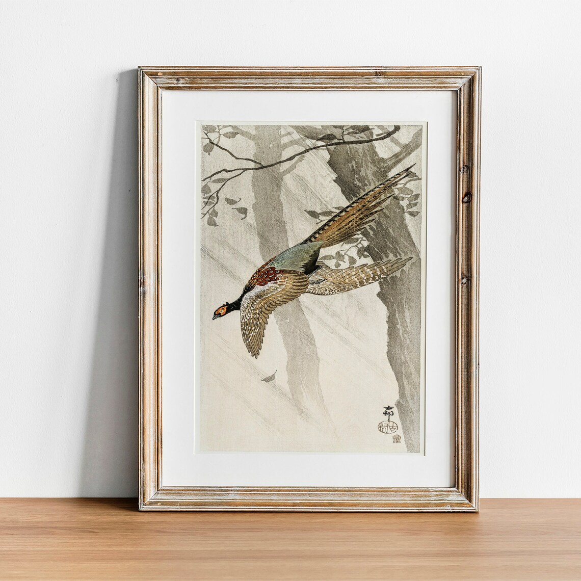 Pheasant Antique Space Painting Vintage Art Print