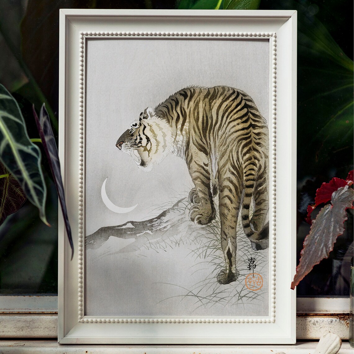 Tiger Print, Antique Space Painting Vintage Poster - Image 4
