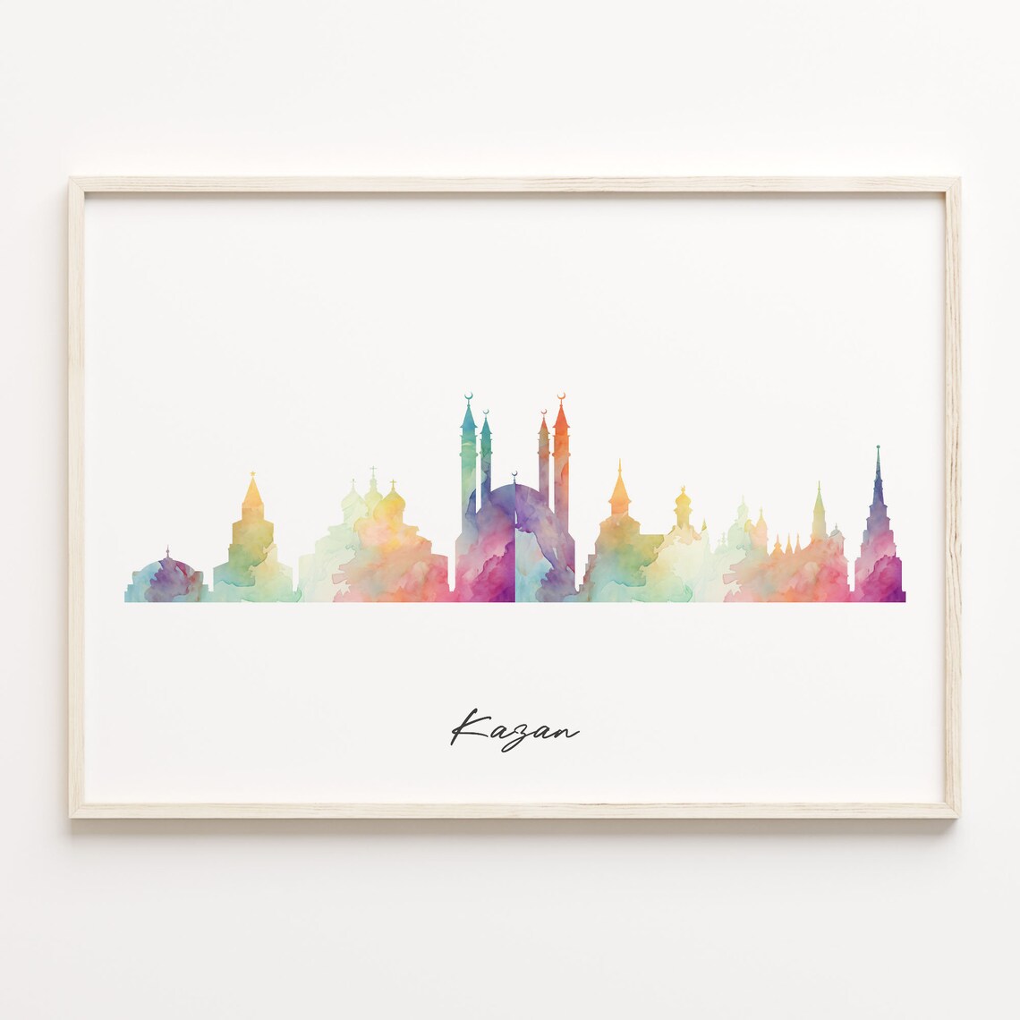 Kazan Russia Watercolor City Skyline Silhouette Travel Poster