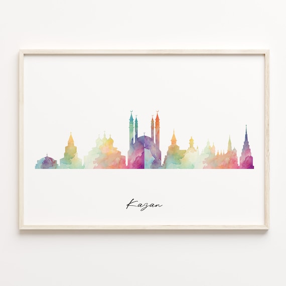 Kazan Russia Watercolor City Skyline Silhouette Travel Poster