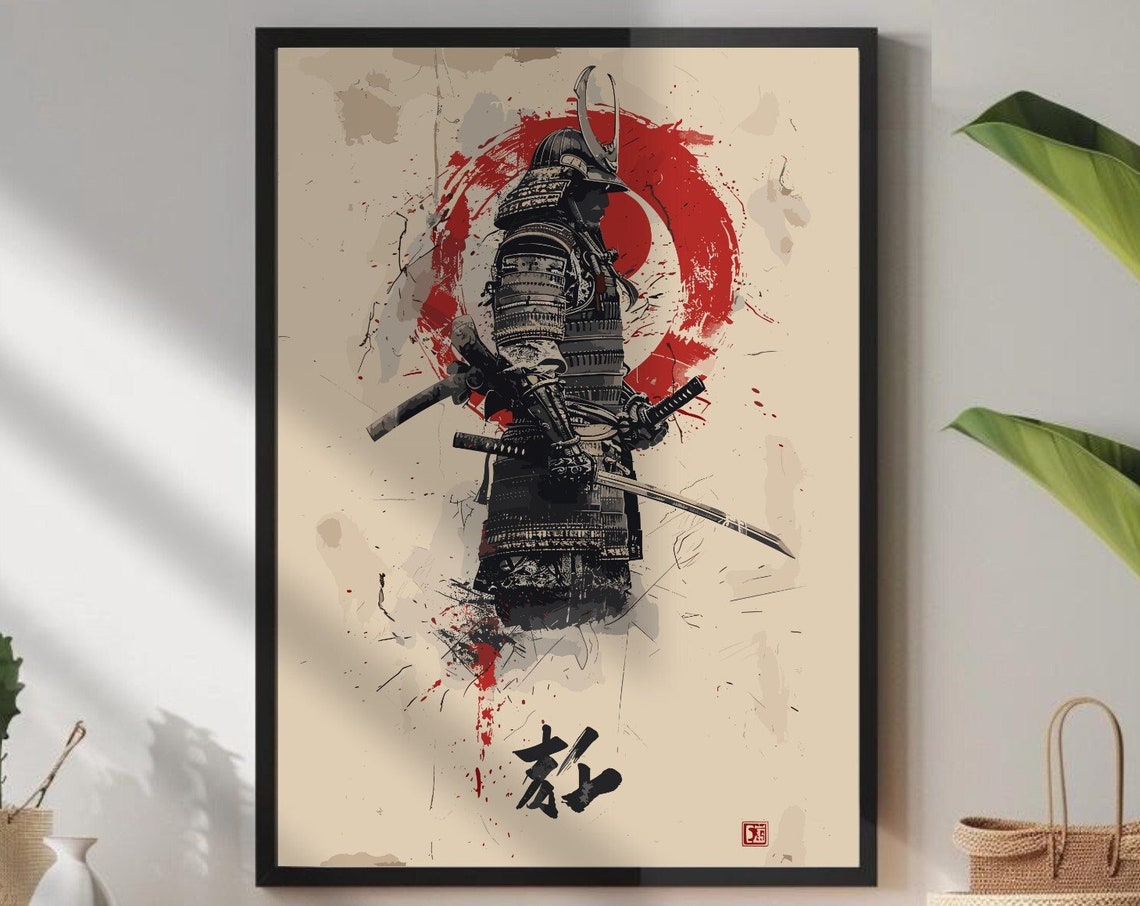 Japanese Samurai Warrior Red Sun Ink Brush Calligraphy Poster