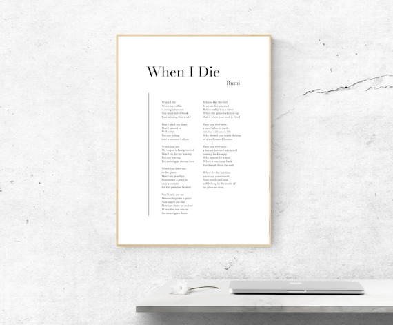 Rumi When I Die Poem Minimalist Typography Spiritual Verse Poster