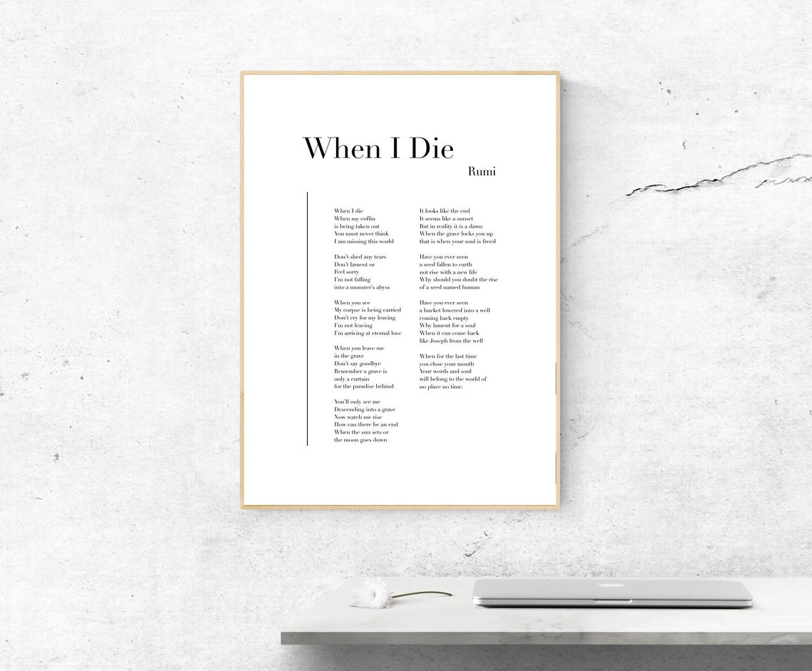 Rumi When I Die Poem Minimalist Typography Spiritual Verse Poster