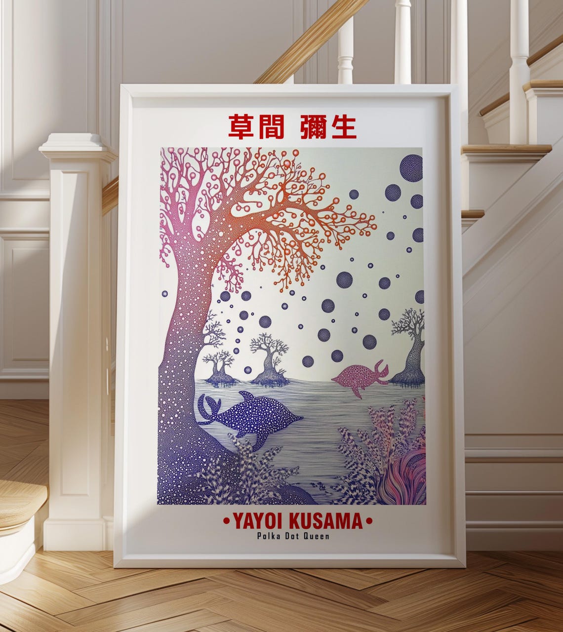 Dreamy Purple Dotted Tree Sea Whale Fish Kusama Inspired Poster