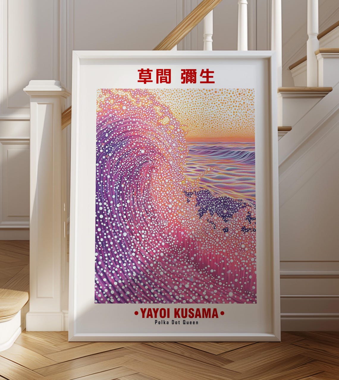 Yayoi Kusama-Inspired Great Polka Dot Wave at Sunset Art Poster
