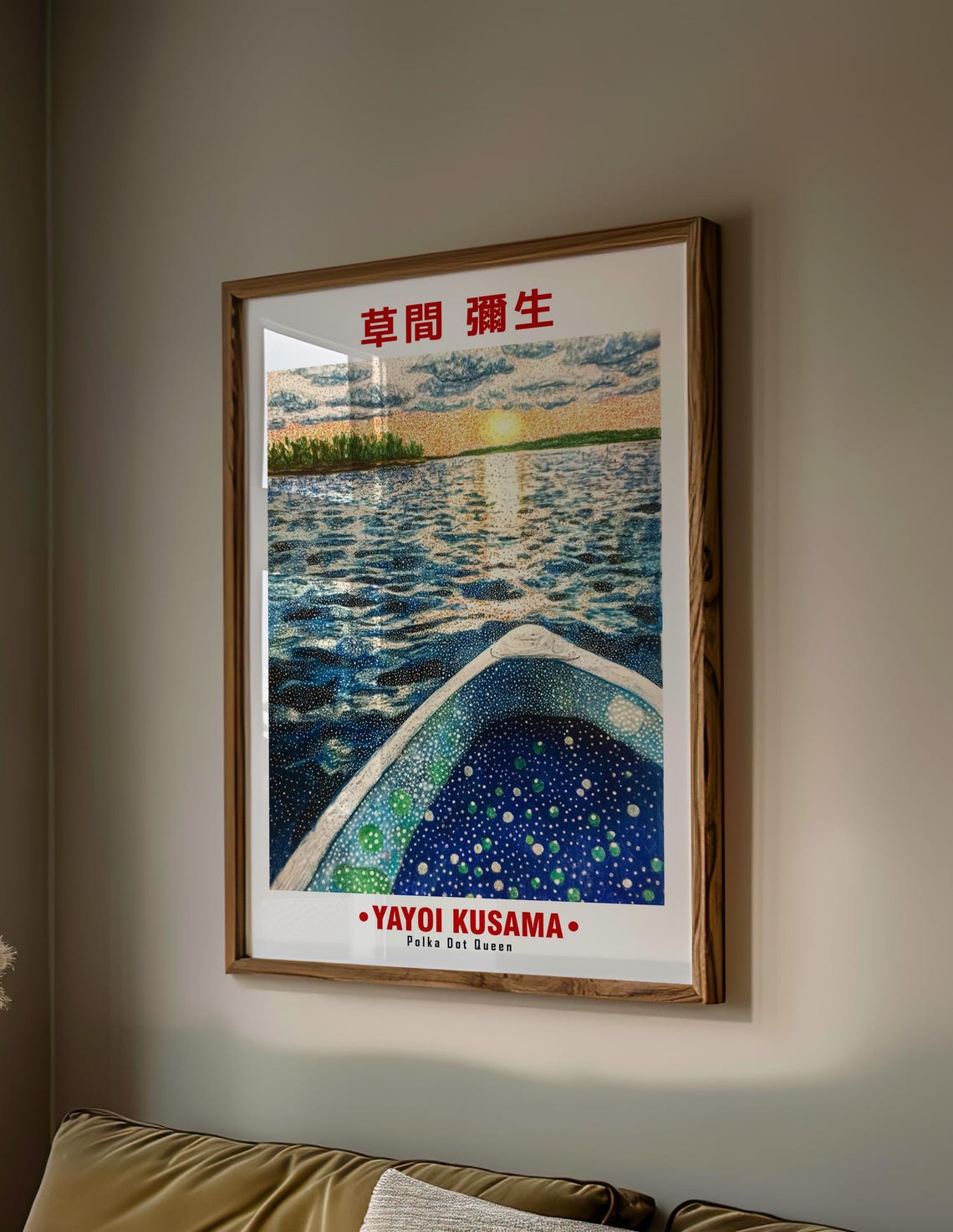 Yayoi Kusama Inspired Canoe at Sunset on Dotted Sea Art Poster - Image 2