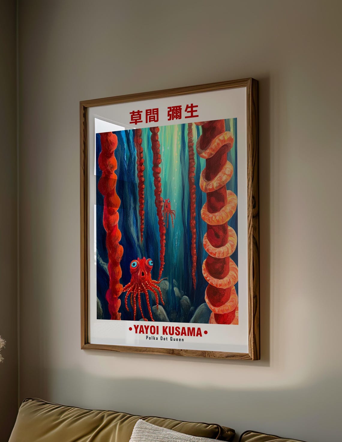 Red Octopus Dotted Columns Underwater Kusama Inspired Poster - Image 2