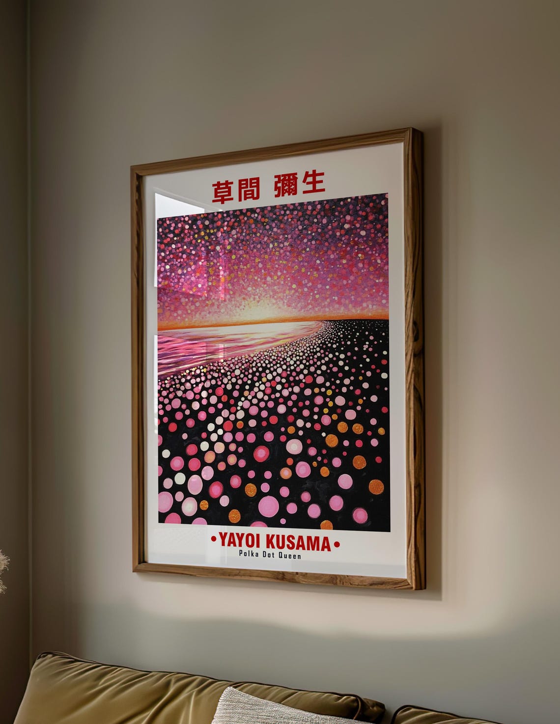 Yayoi Kusama Inspired Pink Dots Sunset Ocean Dreams Art Poster - Image 2
