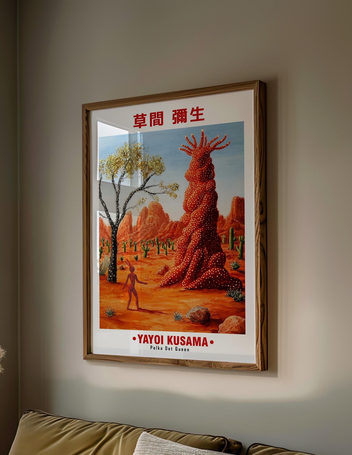 Surreal Red Desert Giant Organic Form Yayoi Kusama Inspired Poster - Image 2