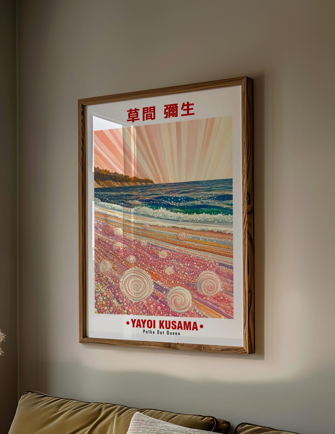 Yayoi Kusama Inspired Pink Sunrise Beach with Spirals Art Poster - Image 2