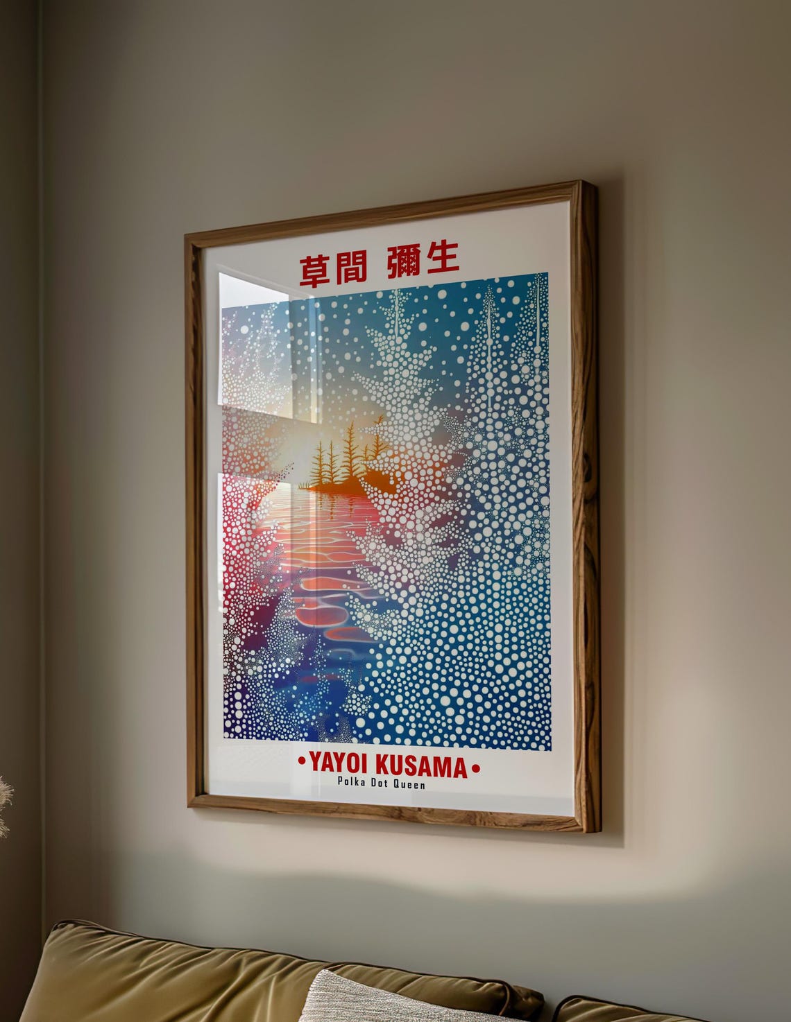 Sunset Waterfall Dotted Forest Abstract Yayoi Kusama Inspired Poster - Image 2