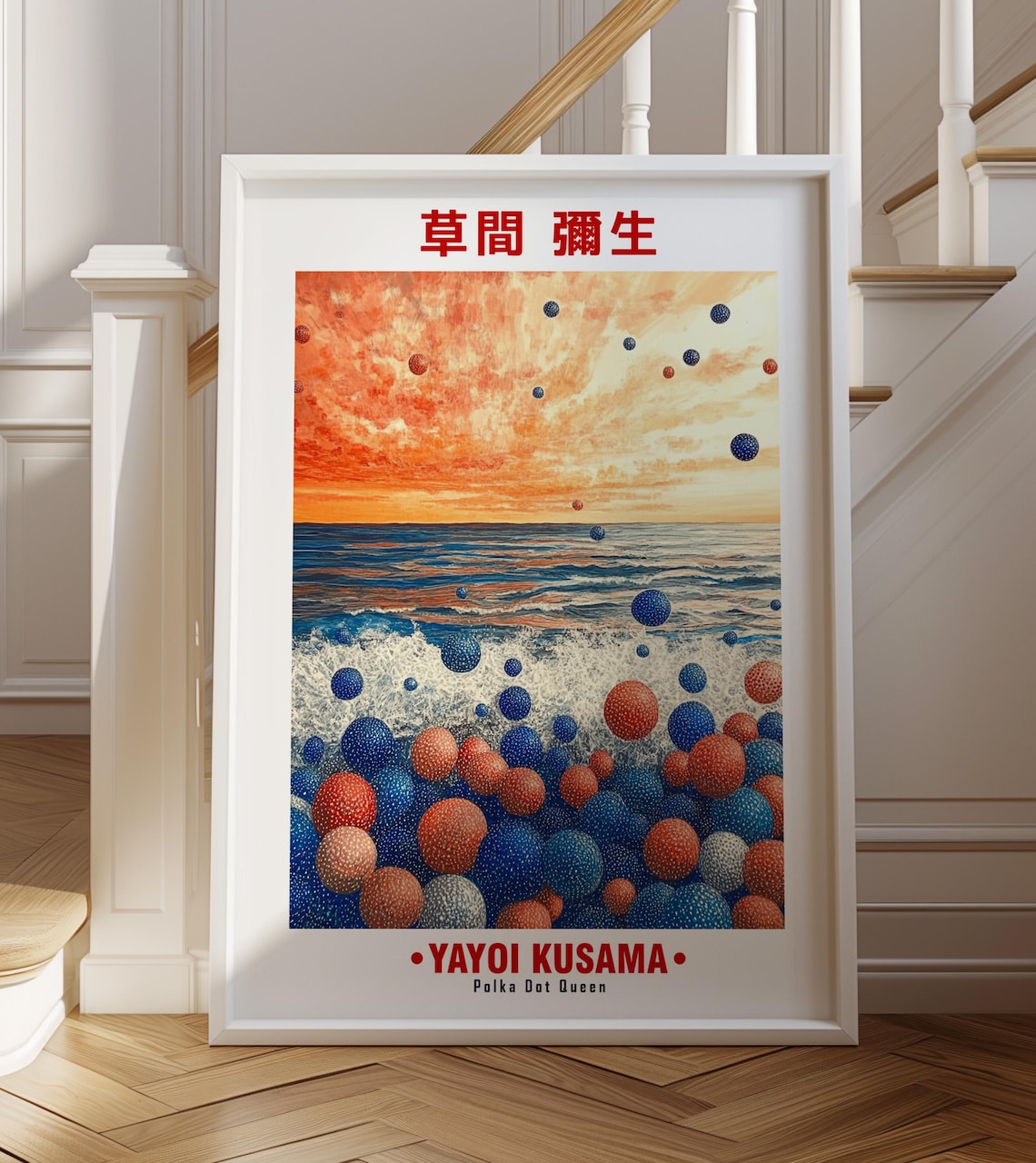 Red Blue Polka Dot Balls Ocean Sunset Kusama Inspired Poster