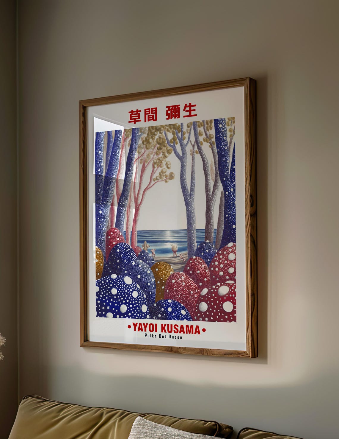 Blue Pink Dotted Trees Beach Boulders Kusama Inspired Poster - Image 2