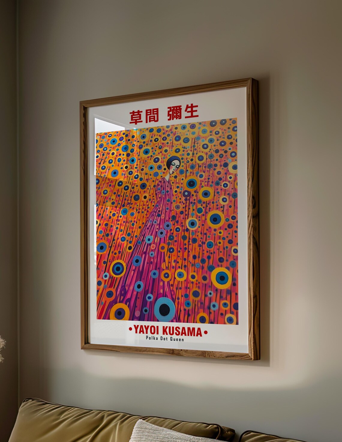 Yayoi Kusama-Inspired Woman in Dotted Flower Field Art Poster - Image 2