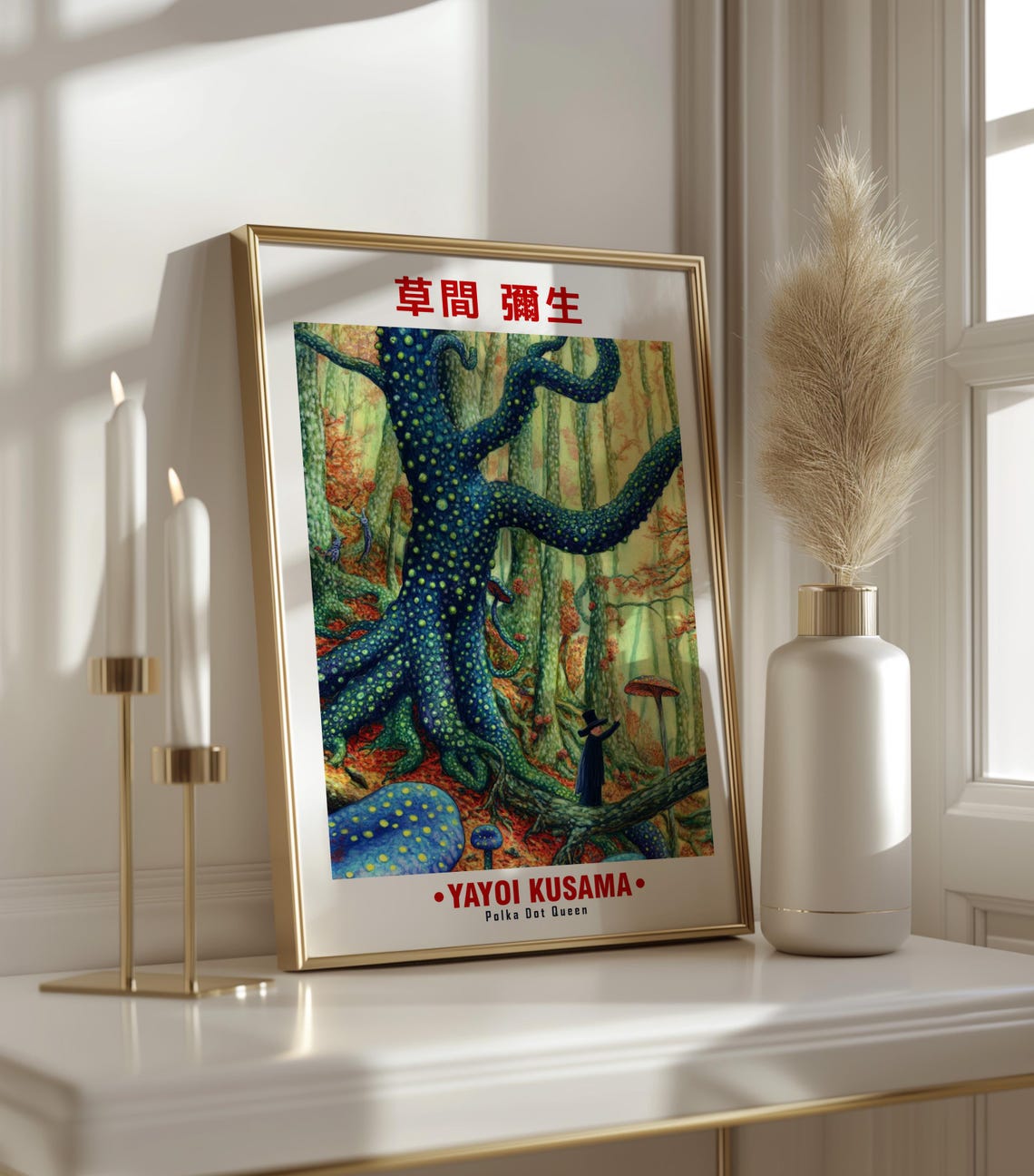 Yayoi Kusama-Inspired Polka Dot Enchanted Forest Spirit Poster - Image 3
