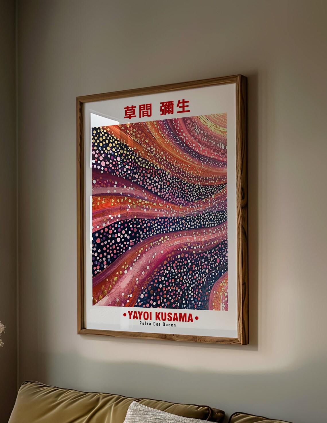 Yayoi Kusama Inspired Cosmic Swirl of Polka Dots Pop Art Poster - Image 2