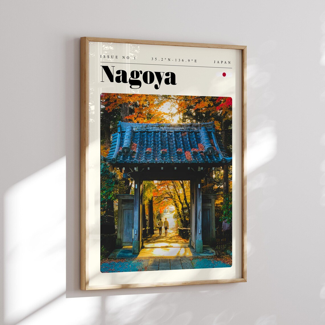 Nagoya Japanese Temple Gate Autumn Leaves Japan Travel Poster - Image 2