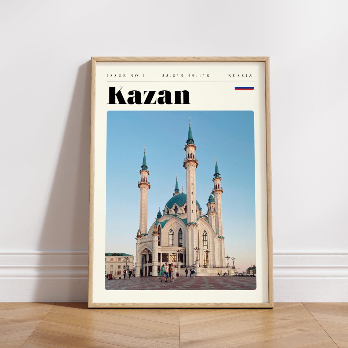 Kazan Russia White Mosque Minarets Blue Domes Islamic Travel Poster - Image 3