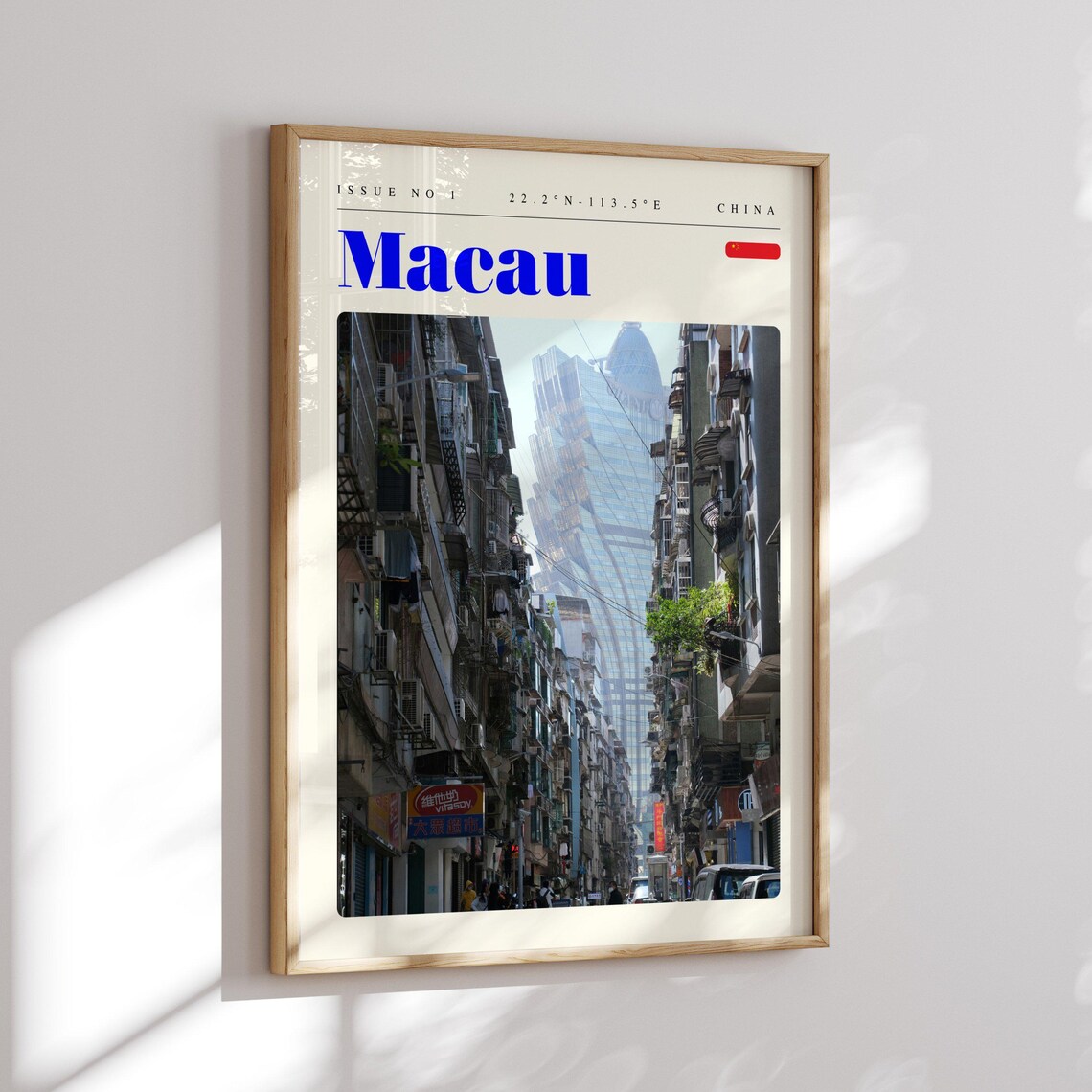 Macau China Historic Street Grand Lisboa Tower City Travel Poster - Image 2