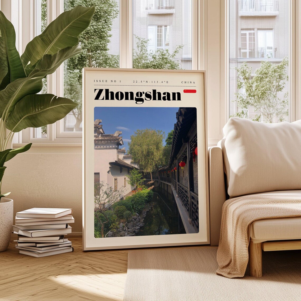 Zhongshan China Vintage Travel Poster Old Town Canal and Lanterns