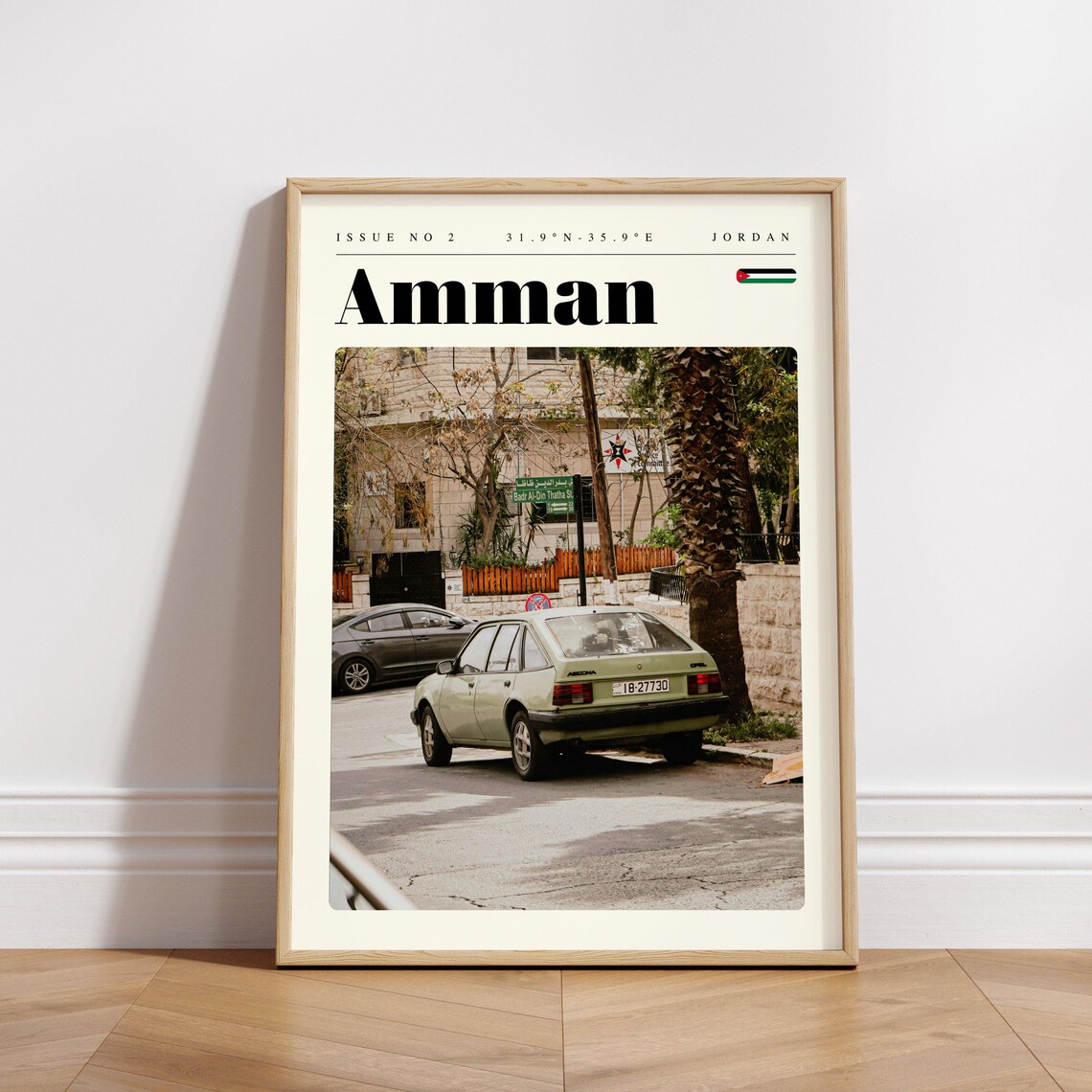 Amman Jordan Vintage Cars on a Stone Street Corner Travel Poster - Image 3