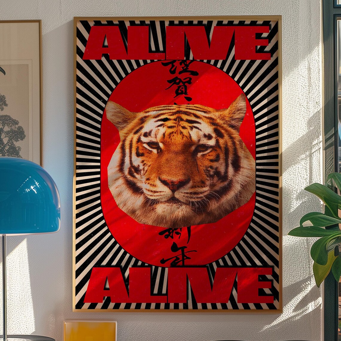 Retro Tiger Art Print 70s Psychedelic Wall Decor