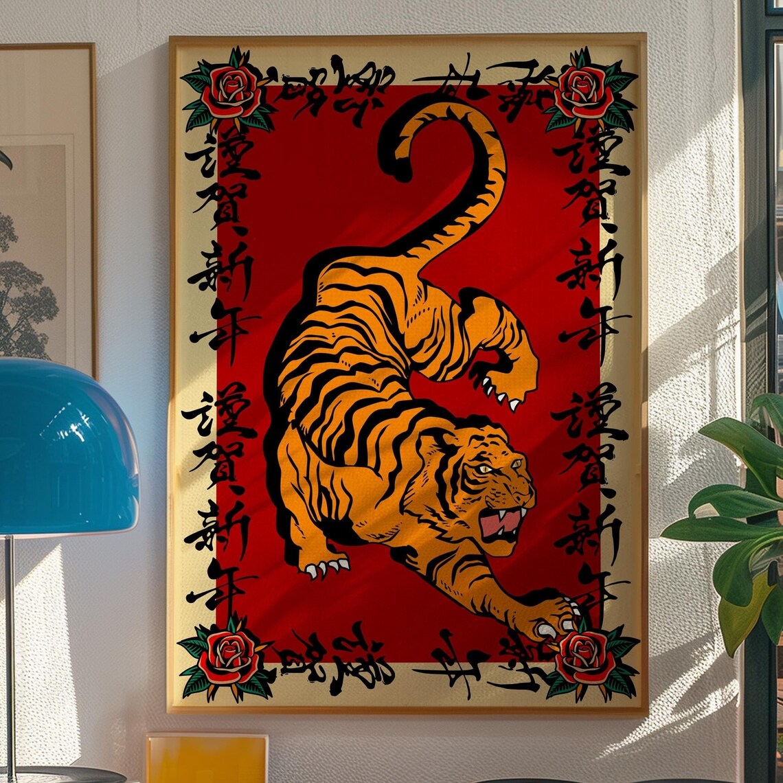 Tiger Vintage Bedroom Wall Decor Art Print