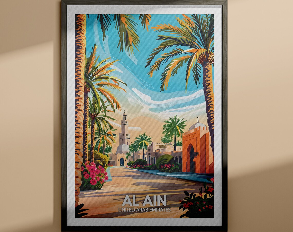 Al Ain UAE Palm Boulevard Minaret Garden Vintage Travel Poster